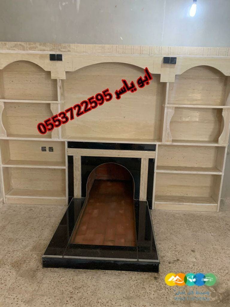 مشبات رخام مشبات