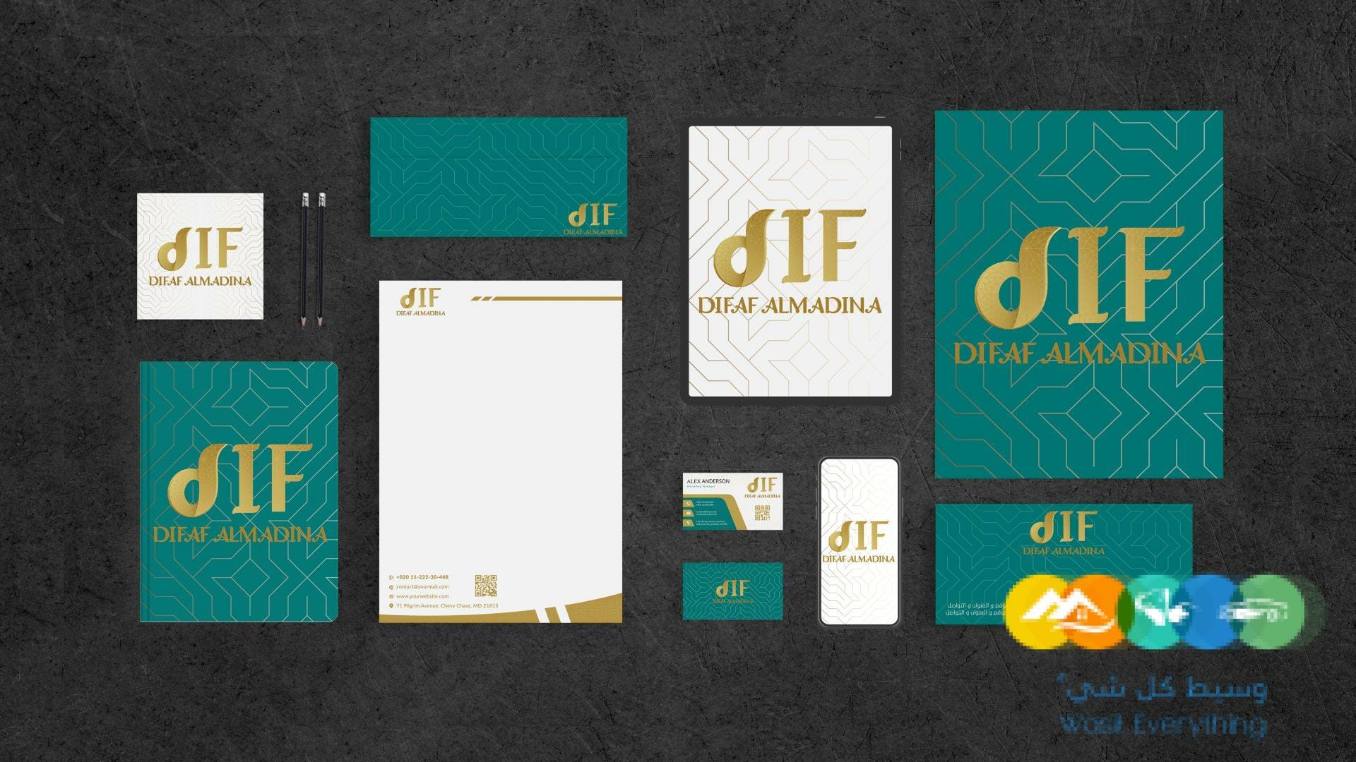 تصميم جرافيك