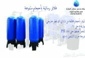 محطات تحليه المياه وادي سمنان