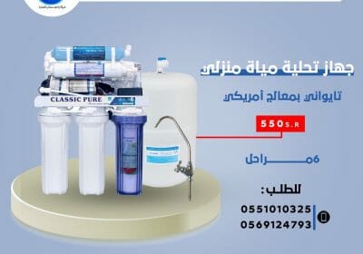 5EE7B721-DCA6-451E-87A8-CE6F2EA1F9D1