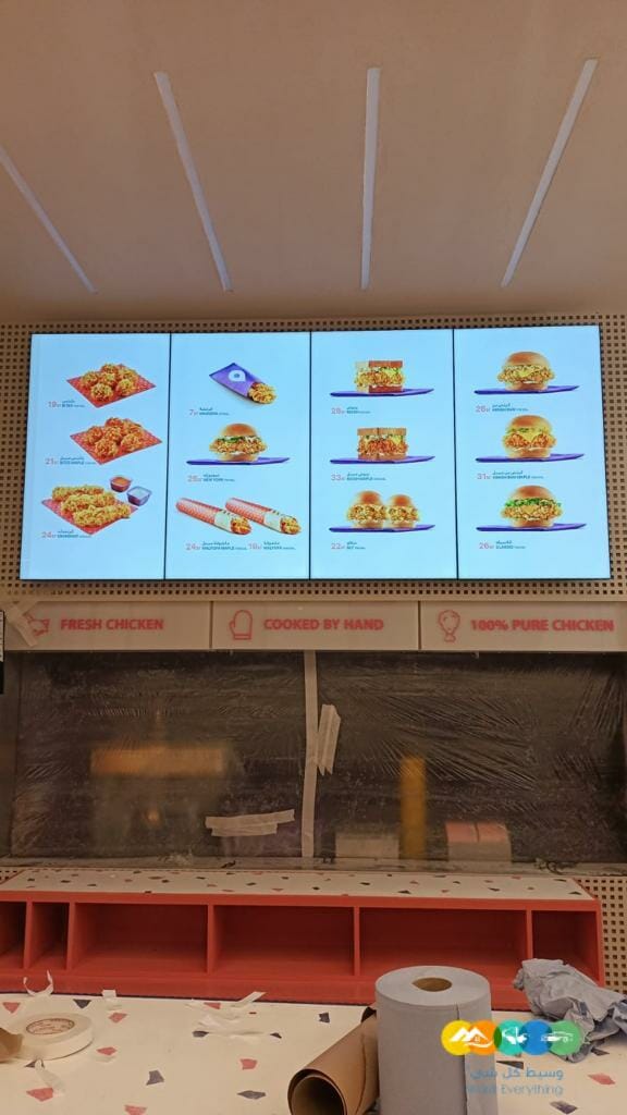 شاشات سامسونج تفاعليه