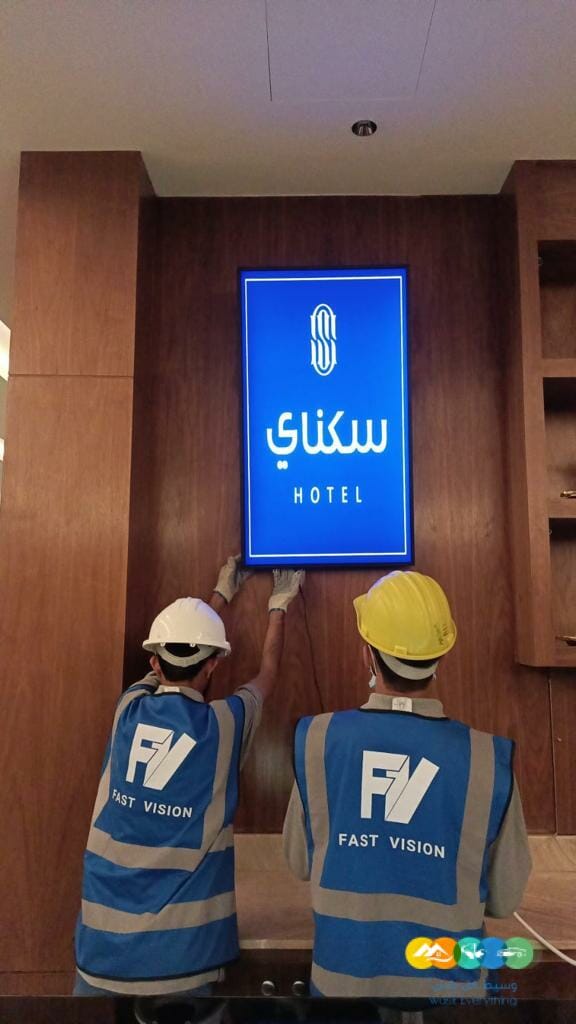 شاشات سامسونج تفاعليه