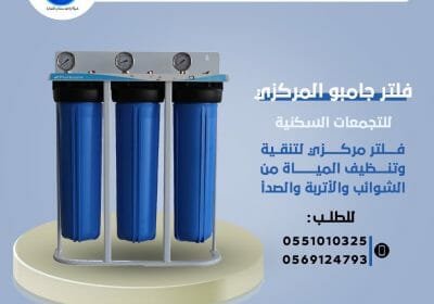 74895821-4269-45DB-A357-9BD86E58D6DD