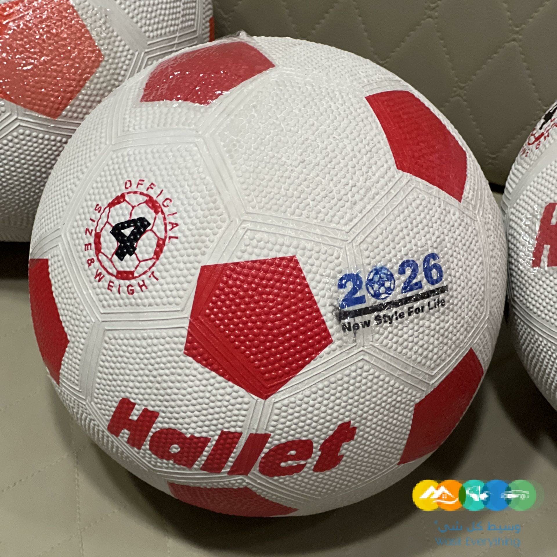 متوفر كرة قدم رقم 4