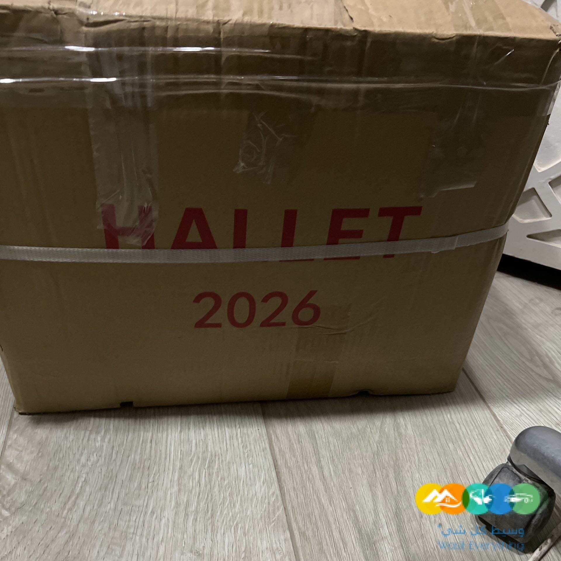 متوفر كرة قدم رقم 4