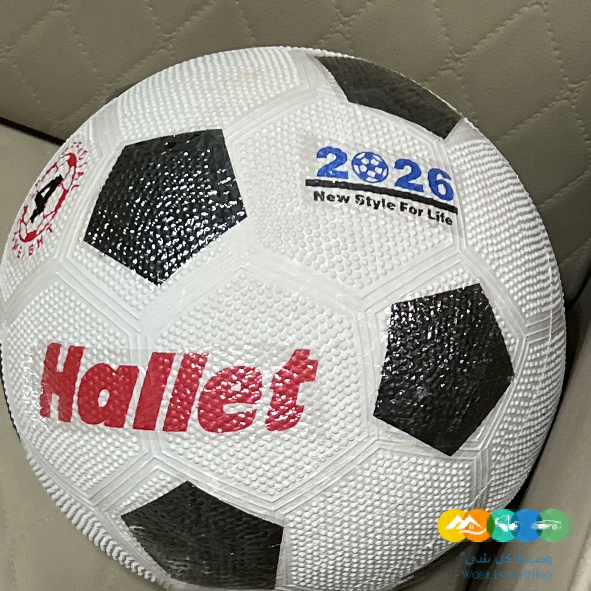 متوفر كرة قدم رقم 4