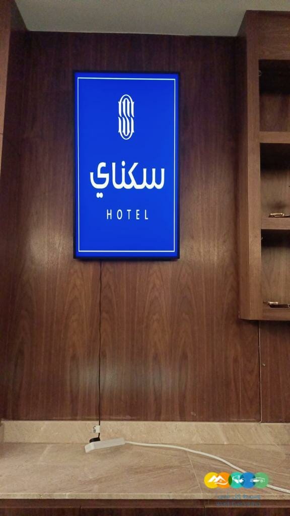 شاشات سامسونج تفاعليه