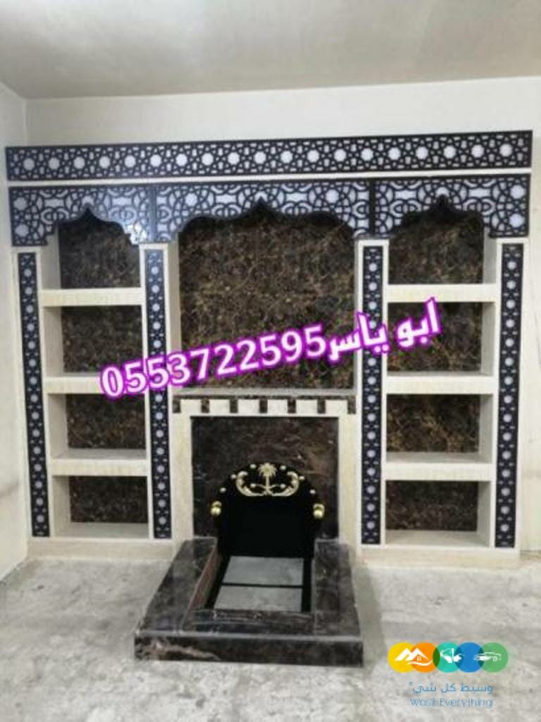 مشبات رخام مشبات