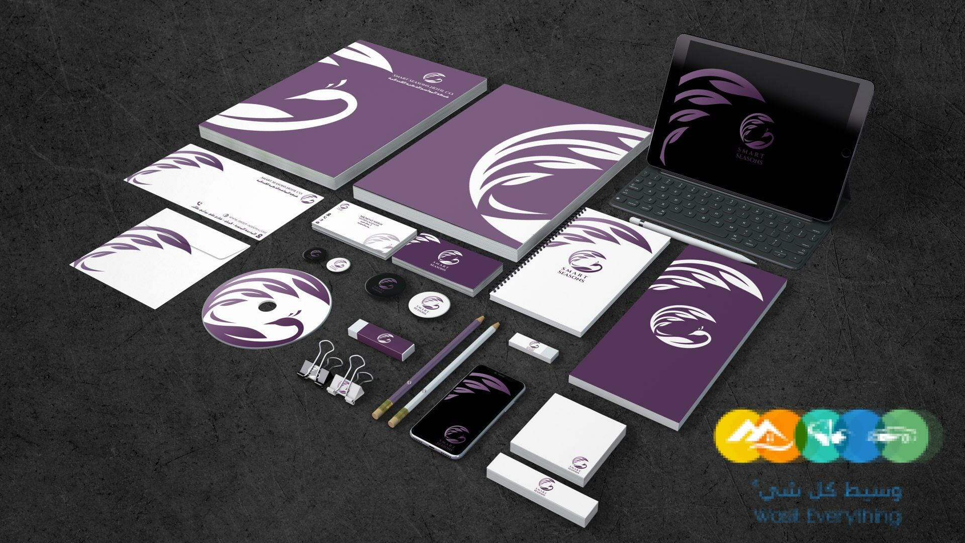 تصميم جرافيك