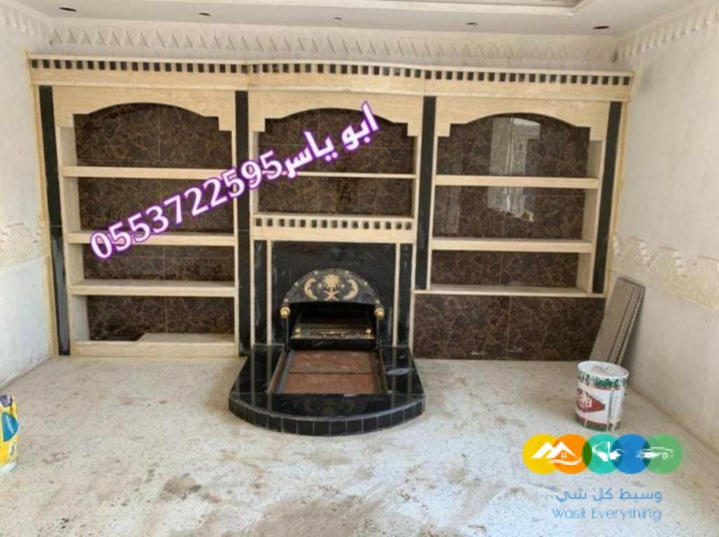 مشبات رخام مشبات