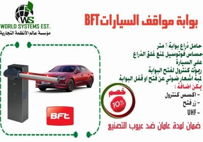 9b65b6da-aaed-45ad-ac2c-2eab9a94f7d7