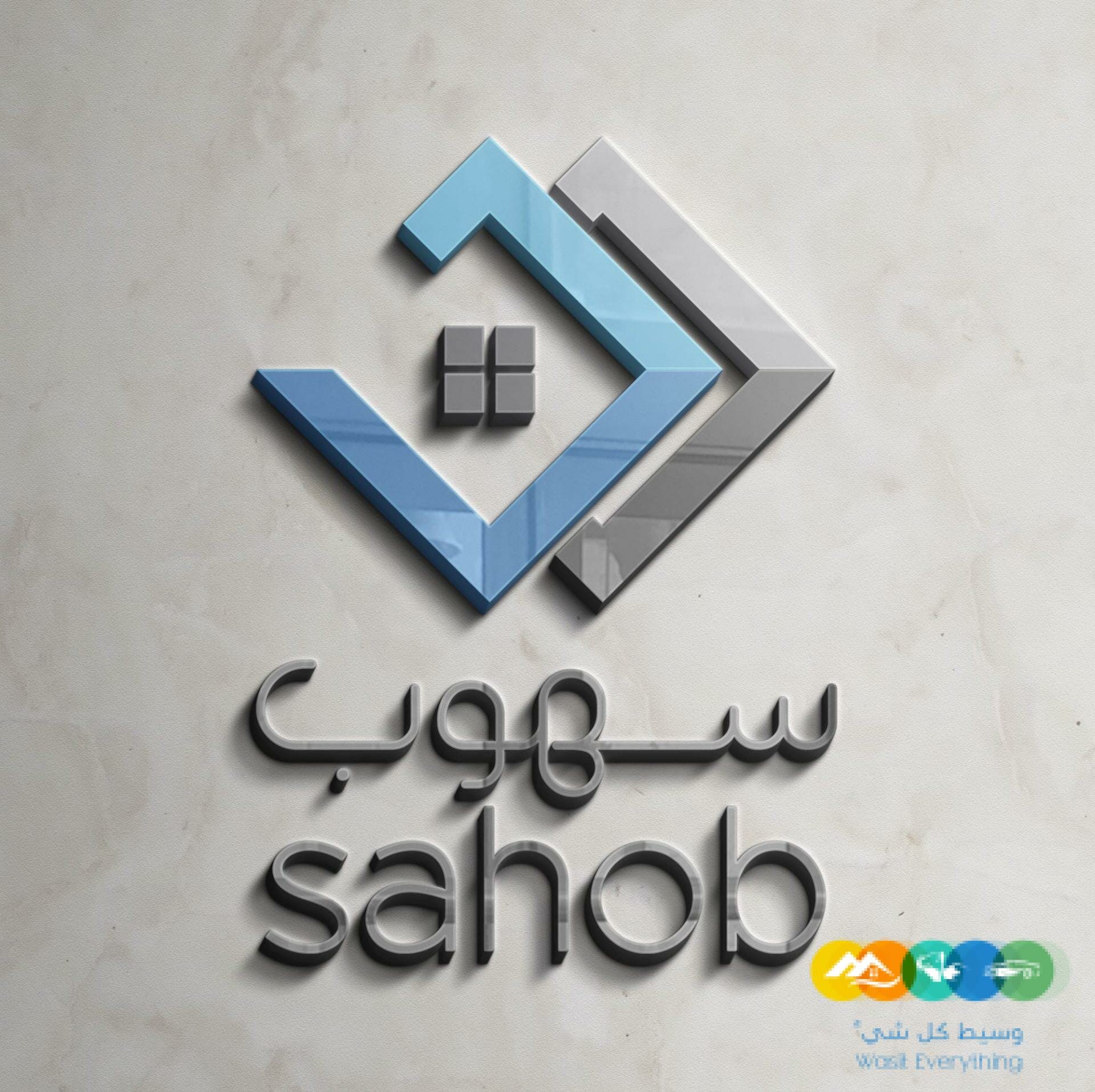 تصميم جرافيك