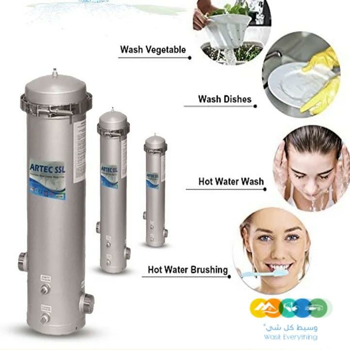 فلاتر تنقية المياه وادي سمنان