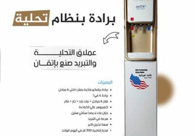C2A57803-1896-407D-A9E4-6BF0CBA50387