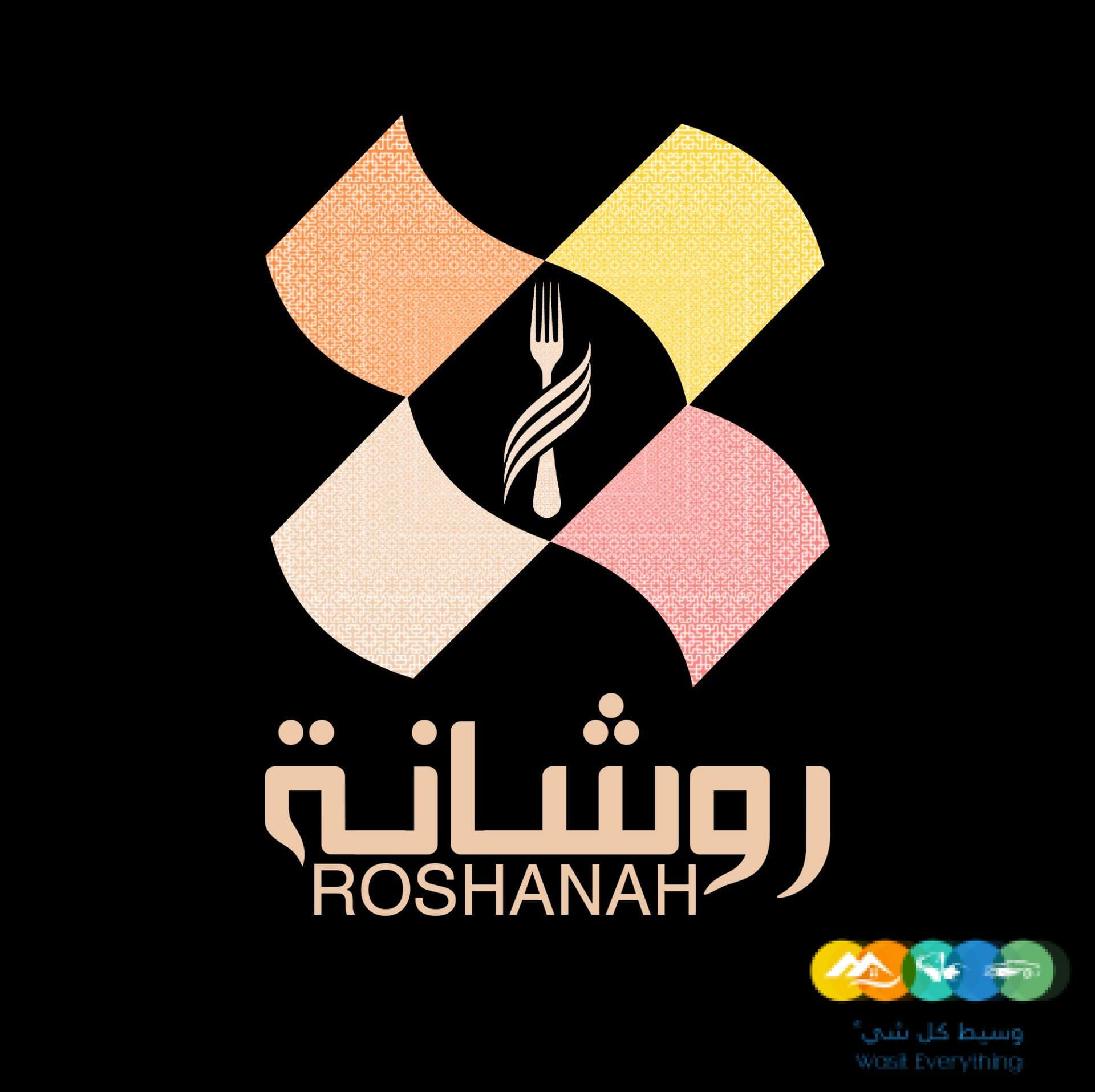 تصميم جرافيك