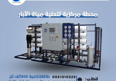 E528758C-8303-48BA-8B95-8870D0E489E4
