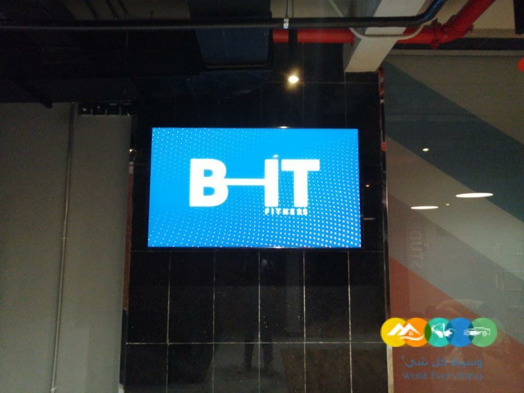 شاشات سامسونج تفاعليه