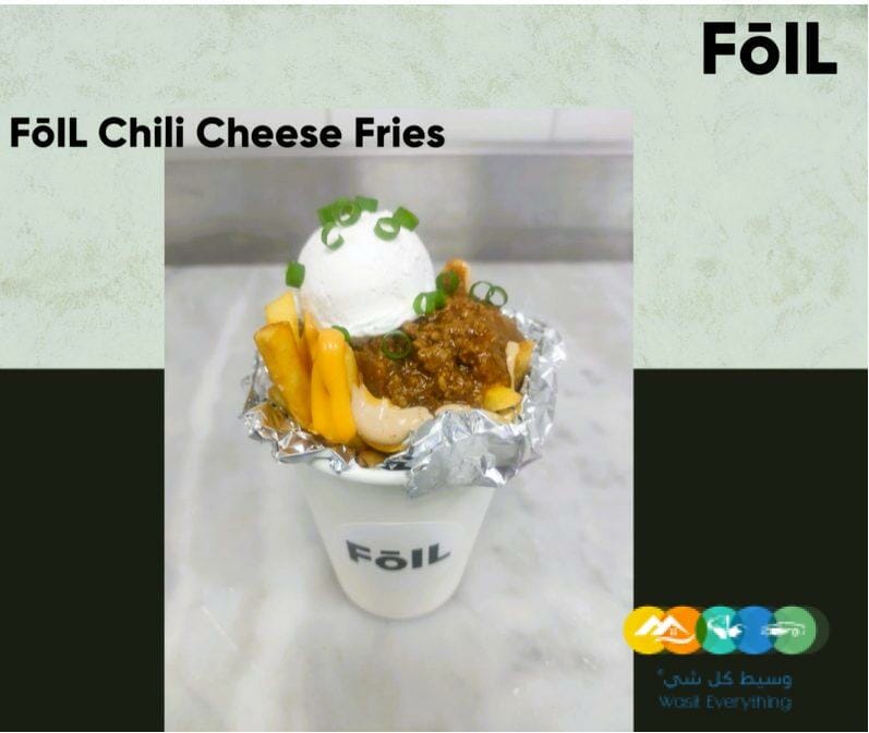 مطاعم فويل برجر – Foil Burger