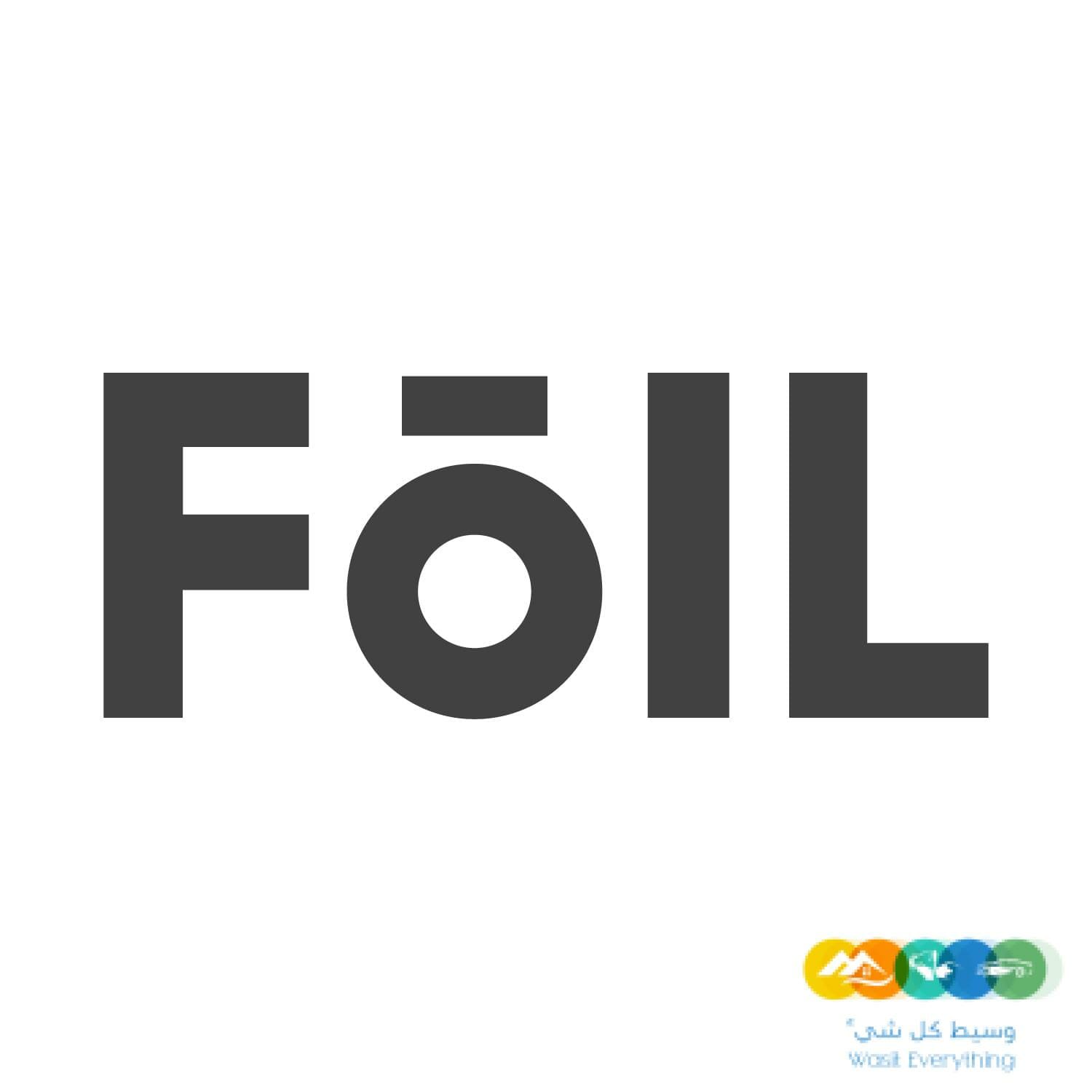 مطاعم فويل برجر – Foil Burger