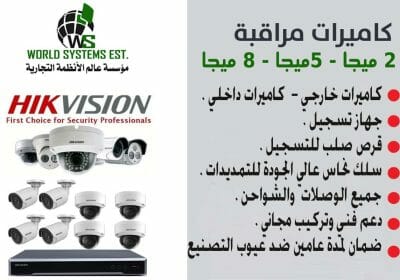 IMG-20221022-WA0002