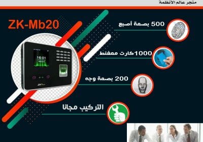 IMG-20221023-WA0001