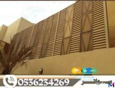 حداد مظلات وسواتر الرياض