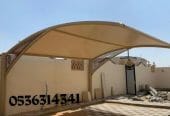 حداد مظلات وسواتر الرياض