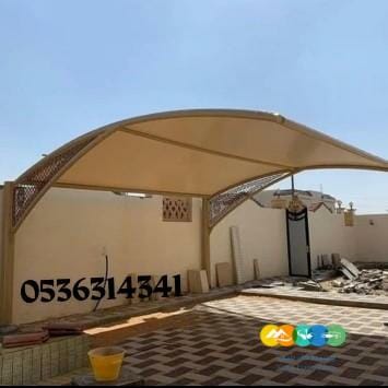 حداد مظلات وسواتر الرياض