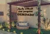 حداد مظلات وسواتر الرياض