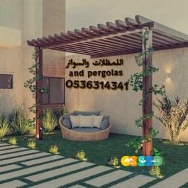 حداد مظلات وسواتر الرياض