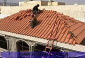 ملاحق اسمنت بورد بأسقف قرميد