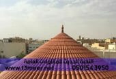 قرميد ديكور خارجي للملاحق
