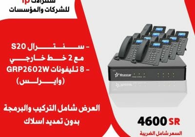 WhatsApp-Image-2022-10-04-at-10.24.10-AM-1