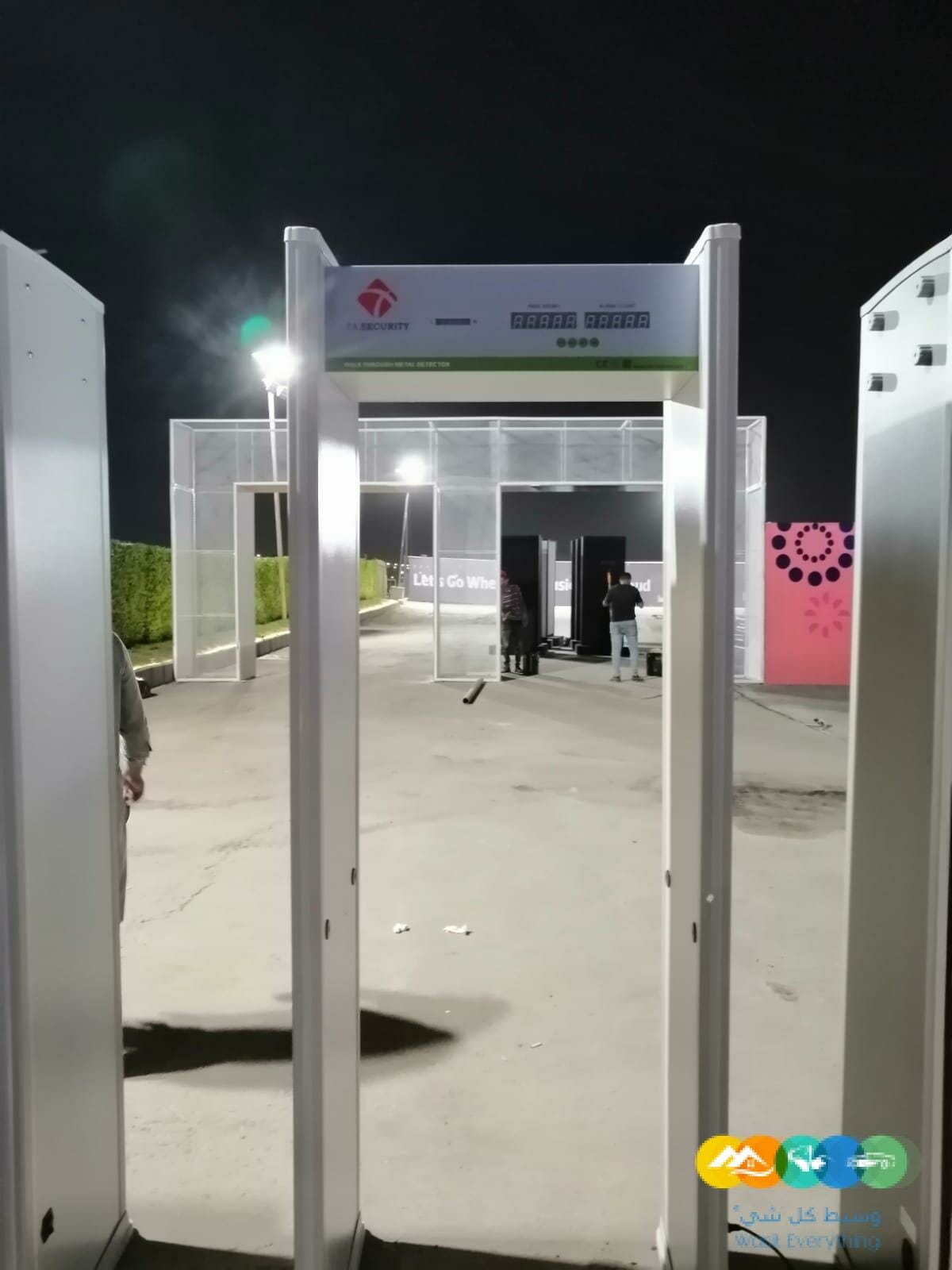 عروض موسم الرياض على بوابة كشف