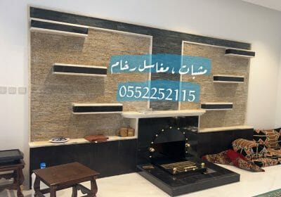 WhatsApp-Image-2022-10-19-at-4.17.17-PM