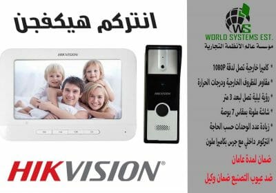 WhatsApp-Image-2022-10-31-at-7.54.12-AM