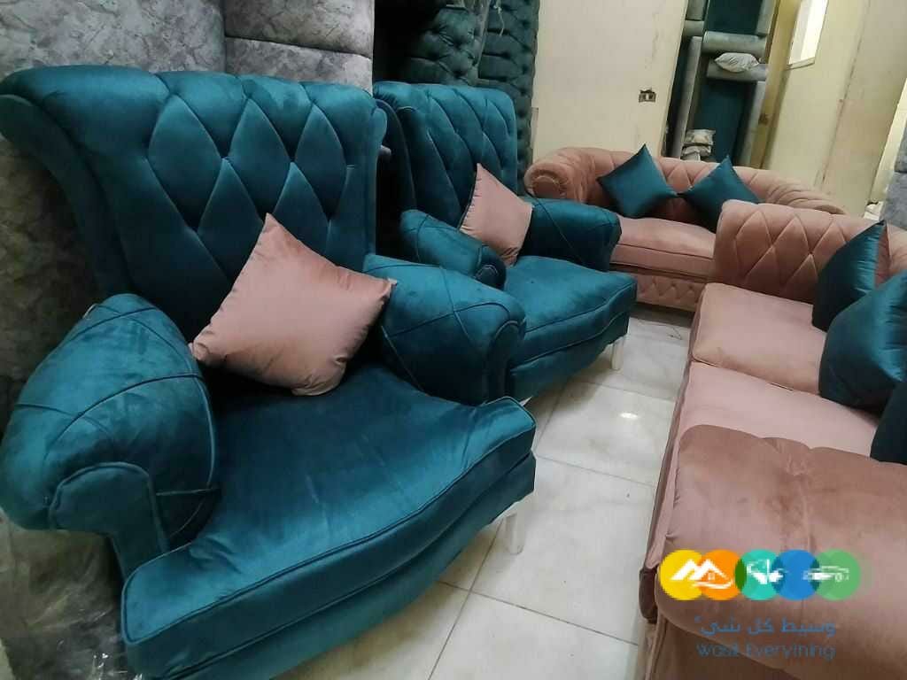 انتريه مودرن امريكى