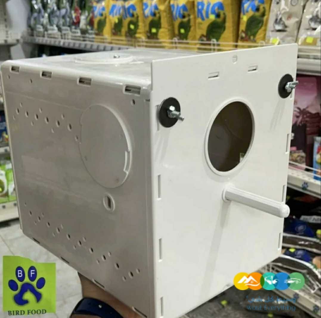 عش او بياضة لطيور الصغيره