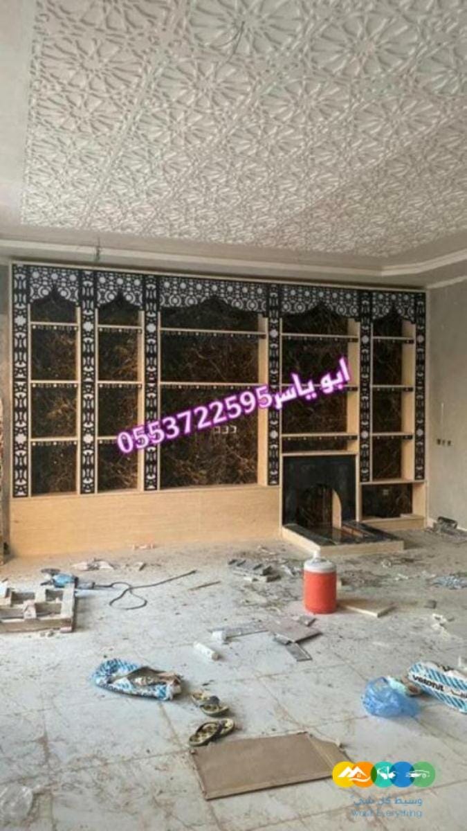 مشبات رخام مشبات