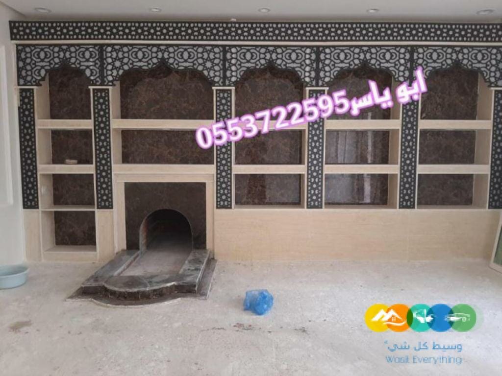 مشبات رخام مشبات