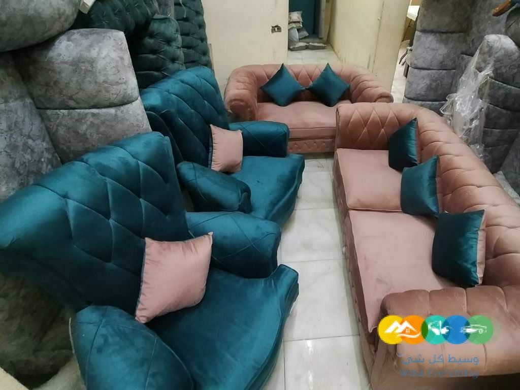 انتريه مودرن امريكى