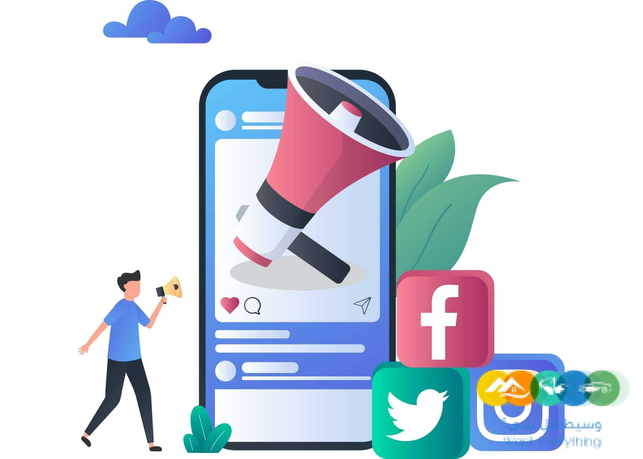 مطلوب فرد للعمل بخدمات سوشل ميديا