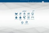 برنامج نقاط بيع للمطاعم و الكوفيهات