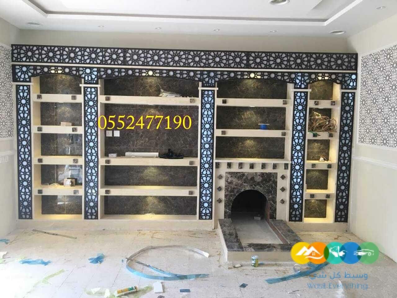 مشبات صورمشبات مشبات حديثة