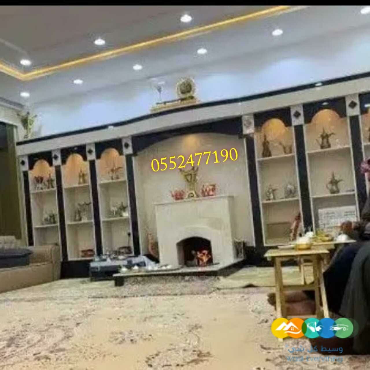 مشبات صورمشبات مشبات حديثة