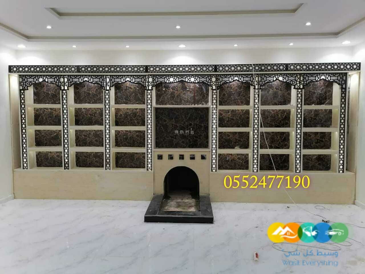 مشبات صورمشبات مشبات حديثة