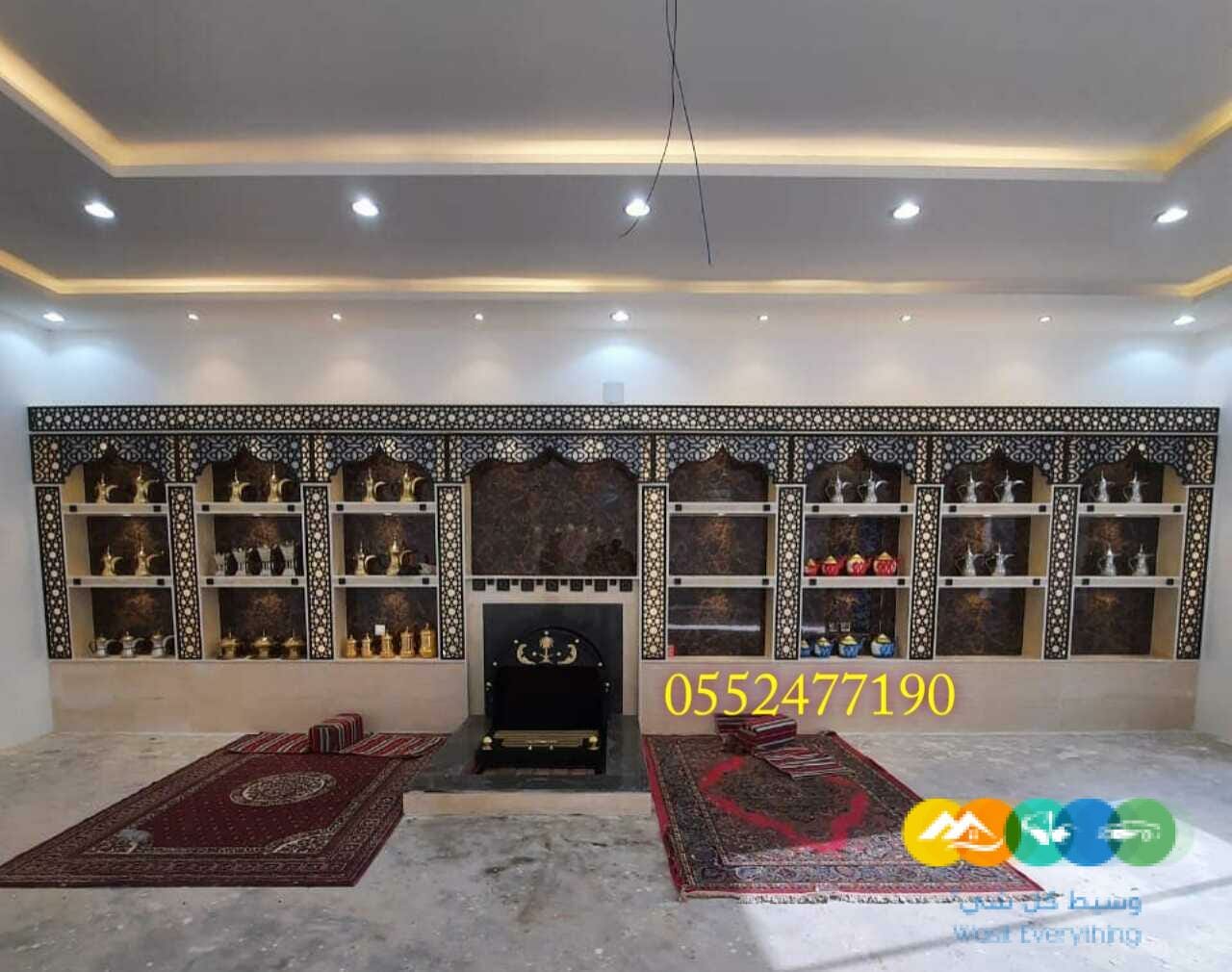 مشبات صورمشبات مشبات حديثة