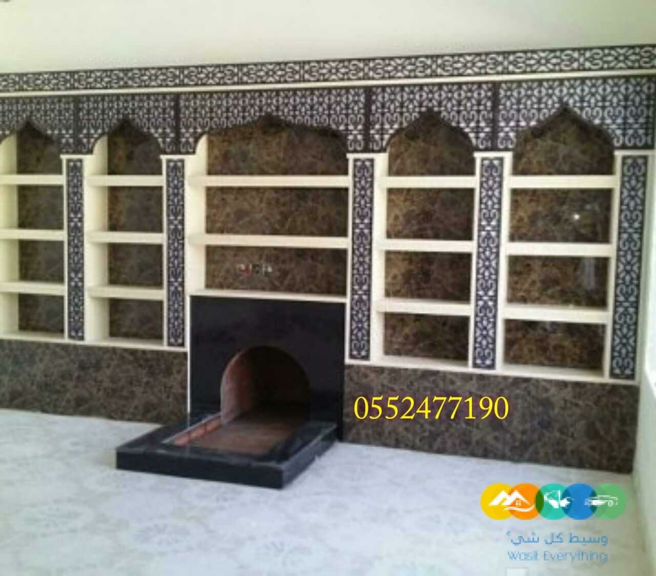 مشبات صورمشبات مشبات حديثة