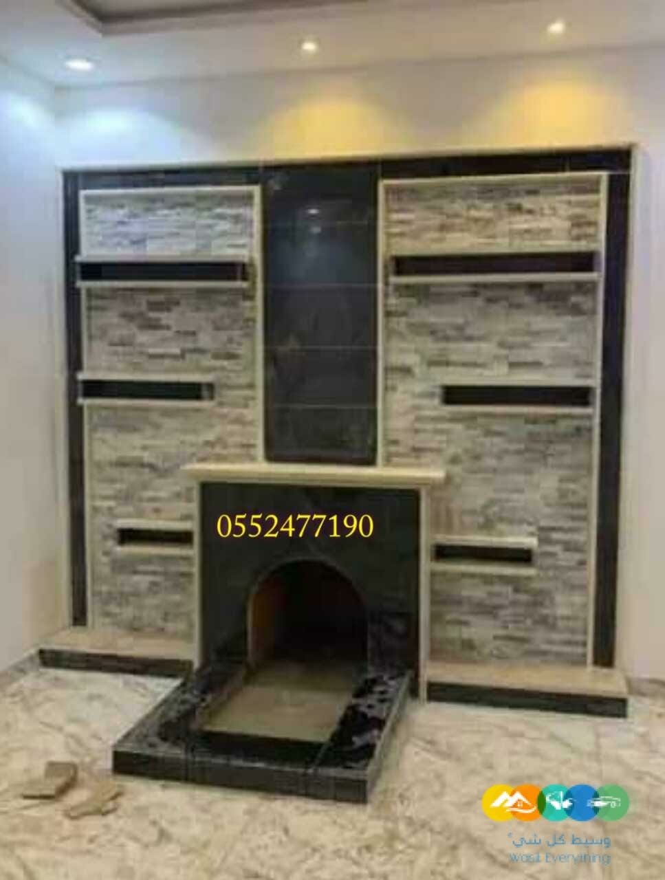 مشبات صورمشبات مشبات حديثة