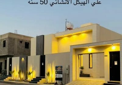 _١٥١٦٥٦